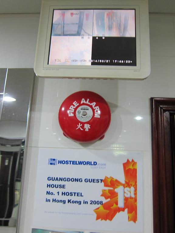 Guangdong Guest House هونغ كونغ المظهر الخارجي الصورة