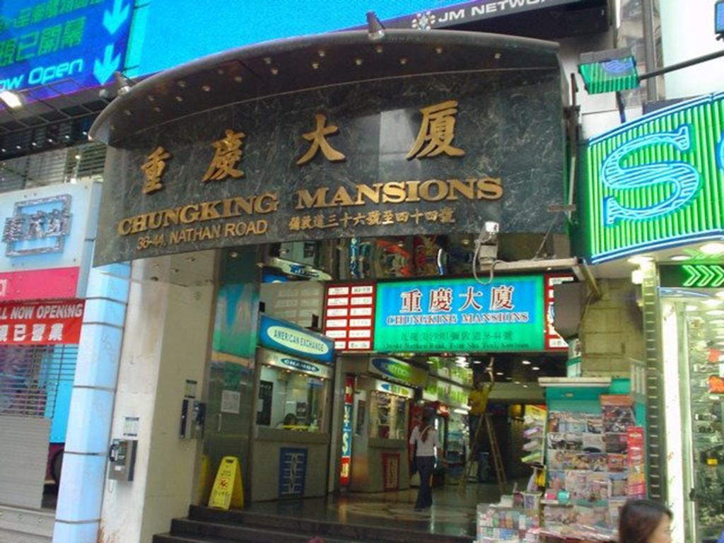 Guangdong Guest House هونغ كونغ المظهر الخارجي الصورة