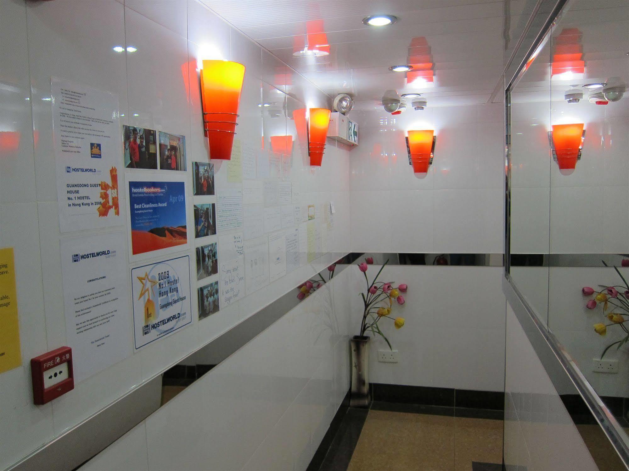 Guangdong Guest House هونغ كونغ المظهر الخارجي الصورة